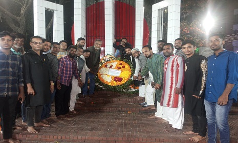 ভাষা শহীদদের প্রতি বাংলাদেশ অটোমোবাইল ওয়ার্কসপ মালিক সমিতি নারায়ণগঞ্জ জেলা শাখার শ্রদ্ধাঞ্জলি