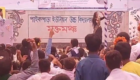 টঙ্গীবাড়িতে ভাষা শহিদদের শ্রদ্ধা জানাতে বিদ্যালয়ে কনসার্ট