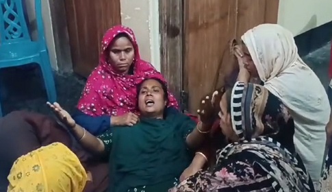রাজবাড়ীতে ওয়াজ মাহফিলে যাওয়ার পথে ব্যবসায়ীকে কুপিয়ে হত্যা