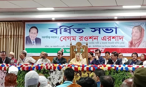 ‘সম্মেলন হবে, ষড়যন্ত্র-বিভ্রান্তিতে কান দেবেন না’