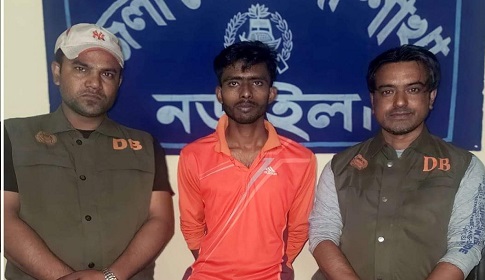নড়াইলে ৫০ পিস ইয়াবাসহ মাদক কারবারি গ্রেফতার