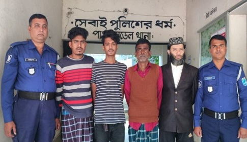 পাংশায় ৩ মাদক ব্যবসায়ীসহ পরোয়ানাভুক্ত আসামি আটক