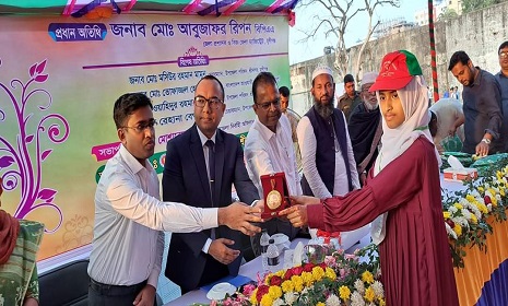 শ্রীনগরে মুক্তিযুদ্ধের বীরত্বগাঁথা গল্পের আসরে বিজয়ীদের স্বর্ণ পদক প্রদান