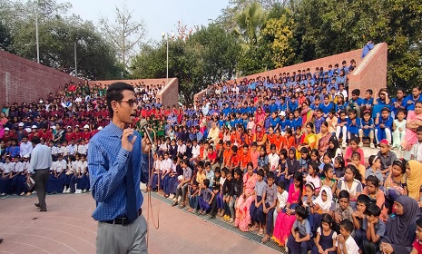 টুঙ্গিপাড়ায়`এসো বঙ্গবন্ধুকে জানি’ শীর্ষক কর্মসূচী 