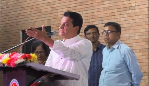 ‘ফরিদপুরে ক্ষুদ্র ও মাঝারি উদ্যোক্তা তৈরিতে গুরুত্ব দিতে হবে’