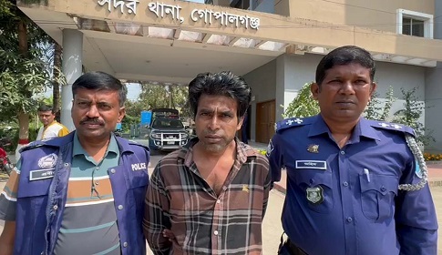গোপালগঞ্জের আলোচিত পূজারী রণজিৎ হত্যার প্রধান আসামি গ্রেফতার