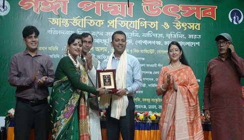 গোপালগঞ্জে দুই দিনব্যাপী গঙ্গা পদ্মা আন্তর্জাতিক উৎসব শুরু