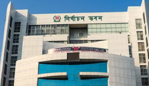 দেশে এখন ভোটার ১২ কোটি ১৮ লাখ ৫০ হাজার