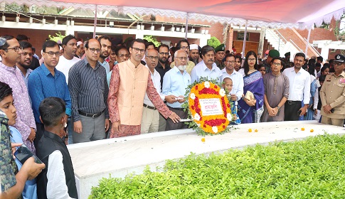 বশেমুরবিপ্রবি’তে ঐতিহাসিক ৭ মার্চ পালিত