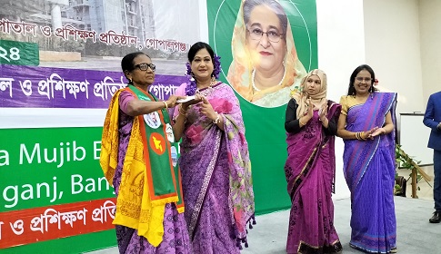 গোপালগঞ্জে ‘বঙ্গমাতা নারী জাগরণী প্রেরণা’ সম্মাননা পেয়েছেন রেখা রানী