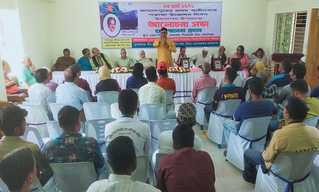 জামালপুরে পতাকা উত্তোলন দিবসে দুই মুক্তিযোদ্ধা ও এক সাংবাদিককে সম্মাননা