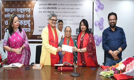 সমরেশ মজুমদার সাহিত্য পুরস্কার পেলেন সেলিনা হোসেন