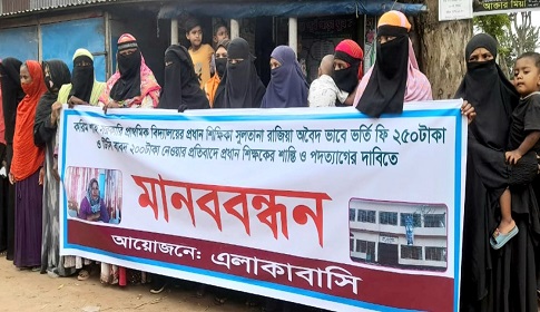 ‘দুই ম্যাডামের জন্য আমাদের চাকরি করাটাই এখন ‘টাফ’ হয়ে গেছে’