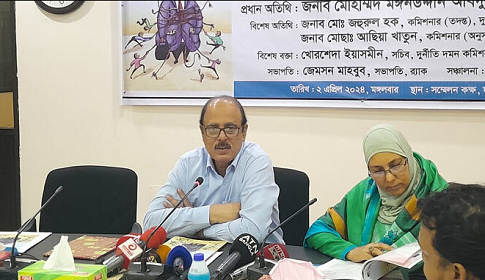 ‘আগে দুর্নীতিবাজরা একপাশ দিয়ে হাঁটতো, এখন মাঝখান দিয়ে হাঁটে’