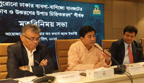‘ঈদের পর পুরান ঢাকার কেমিক্যাল গুদাম না সরালে বিদ্যুৎ-পানি বন্ধ’