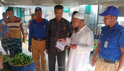 নিত্যপণ্যের দাম ঠিক রাখতে পুরাপাড়া হাটে সচেতনতা কার্যক্রম
