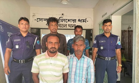 পাংশায় বিভিন্ন মামলার ৪ আসামি গ্রেফতার