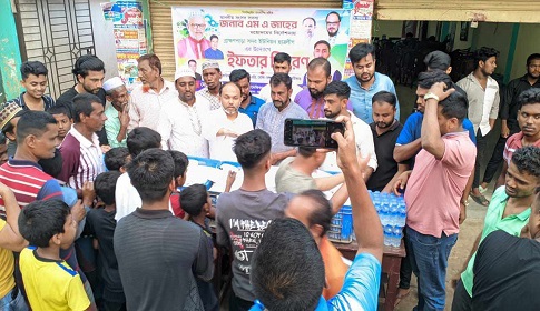 ব্রাহ্মণপাড়ায় ইউনিয়ন ছাত্রলীগের ইফতার বিতরণ