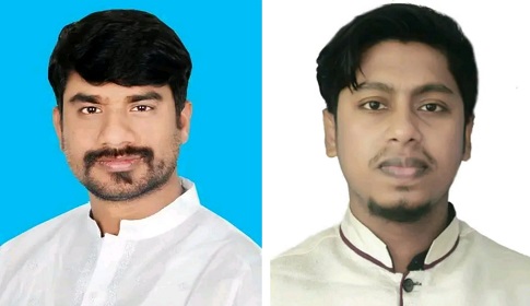 বাংলাদেশ সড়ক পরিবহন শ্রমিক লীগ মুন্সিগঞ্জ জেলা কমিটি গঠন