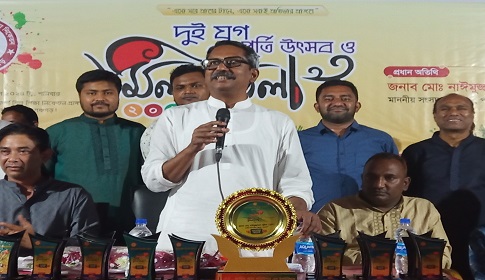 ‘শিক্ষা প্রতিষ্ঠানের সার্বিক উন্নয়নে প্রধানমন্ত্রী কাজ করে যাচ্ছেন’