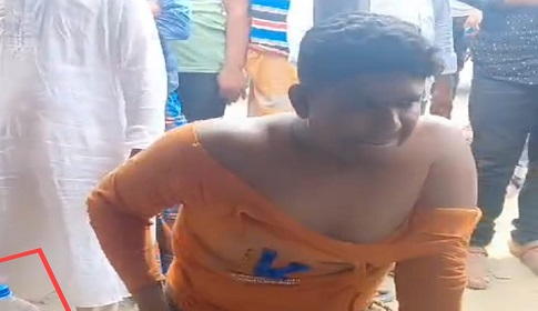 অগ্নিচেষ্টার অভিযোগে আটক সেই ব্যক্তি হলেন বাদী আর ভুক্তভোগীরা হলেন আসামি