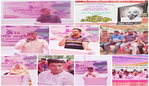 সাদিপুর উচ্চ বিদ্যালয়ে প্রাক্তন শিক্ষার্থীদের ঈদ পুনর্মিলনী অনুষ্ঠিত
