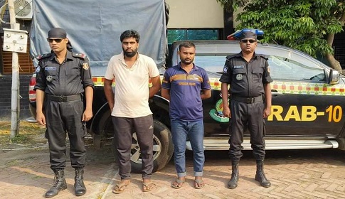 গোয়ালন্দে ১৬০ বোতল ফেন্সিডিলসহ আটক ২