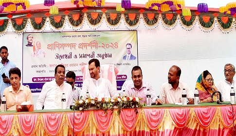 ঈশ্বরদীতে প্রাণিসম্পদের সেবা সপ্তাহ ও প্রদর্শনীর উদ্বোধন