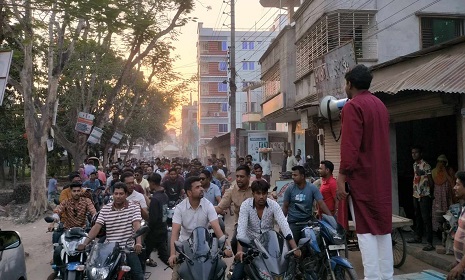 পাংশায় চেয়ারম্যান প্রার্থী সাইফুল ইসলাম বুড়োর পক্ষে শহরে বিশাল মোটর শোভাযাত্রা