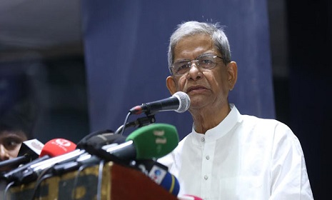 ‘দেশ ও জাতি এখন বড় দুঃসময় পার করছে’