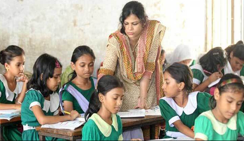 প্রাথমিক শিক্ষক নিয়োগে তৃতীয় ধাপের ফল প্রকাশ, পাস ২৩ হাজার