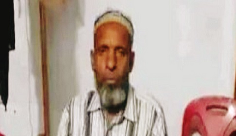 নিখোঁজের ৮ দিন পর জঙ্গল থেকে ব্যবসায়ীর মরদেহ উদ্ধার