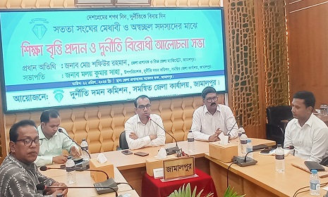 'স্মার্ট বাংলাদেশ গড়তে শিক্ষার্থীরাই হবে উন্নয়নের হাতিয়ার'