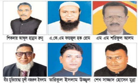 লোহাগড়া উপজেলা পরিষদ নির্বাচনে চেয়ারম্যান পদে ৬ জনসহ ১৩ জন প্রার্থীর মনোনয়ন বৈধ ঘোষণা