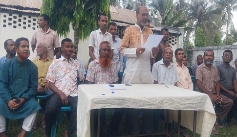 সামাজিক যোগাযোগ মাধ্যমে মিথ্যা তথ্য ছড়ানোর প্রতিবাদে সংবাদ সম্মেলন