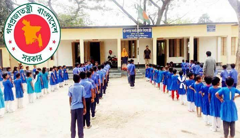 শনিবার সাপ্তাহিক ‘ছুটিই থাকছে’ প্রাথমিক বিদ্যালয়ে