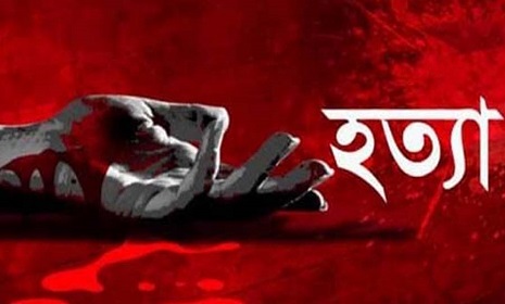মুন্সীগঞ্জে সিগারেট চিপস বাকিতে না দেয়ায় ব্যবসায়ীকে হত্যা