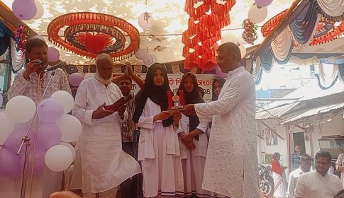 পলাশবাড়ীতে হোপ ইন্টারন্যাশনাল স্কুলের কৃতি শিক্ষার্থী সংবর্ধনা ও অভিভাবক সমাবেশ