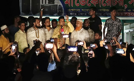 হাজারো মানুষের ভালোবাসায় সিক্ত ওয়াদুদ মাতুব্বর