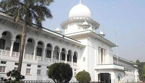 কনডেম সেল নিয়ে হাইকোর্টের রায় স্থগিত