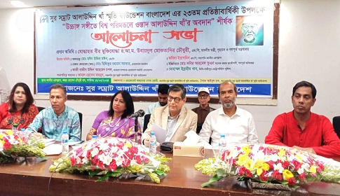 ‘বাঙালি সংস্কৃতি চর্চার মাধ্যমে মৌলবাদী গোষ্ঠীকে রুখে দিতে হবে’