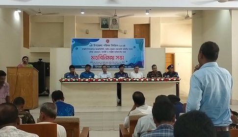‘উপজেলা নির্বাচনে কোনও অনিয়ম বরদাস্ত করা হবে না’