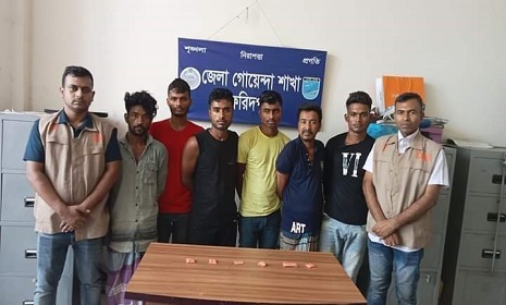 ফরিদপুরে ডিবির হাতে ৬ মাদক ব্যবসায়ী গ্রেফতার