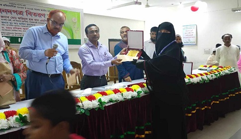 জাতীয় শিশু-কিশোর ইসলামিক সাংস্কৃতিক প্রতিযোগিতা অনুষ্ঠিত