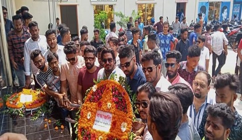 শেখ হাসিনার স্বদেশ প্রত্যাবর্তন দিবস পালন করেছে ফরিদপুর জেলা ছাত্রলীগ