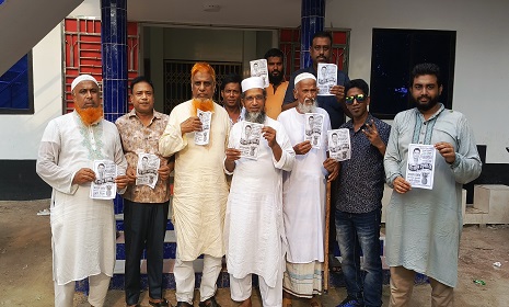 সালথায় ওয়াদুদ মাতুব্বরের পক্ষে চলছে ব্যাপক প্রচার-প্রচারণা