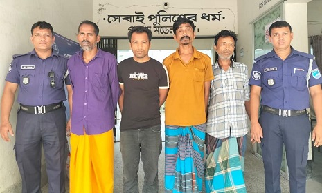 পাংশায় পুলিশের অভিযানে ৪ মাদক ব্যবসায়ী গ্রেফতার