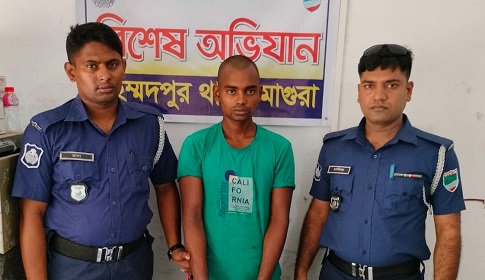 মহম্মদপুরে ইয়াবাসহ আটক ১