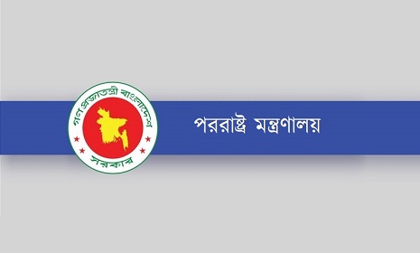 কিরগিজস্তানে কোনো বাংলাদেশির হতাহতের খবর মেলেনি