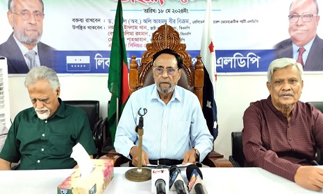 ‘এরকম চললে বাংলাদেশ স্বাধীন রাষ্ট্রের মর্যাদা হারাবে’